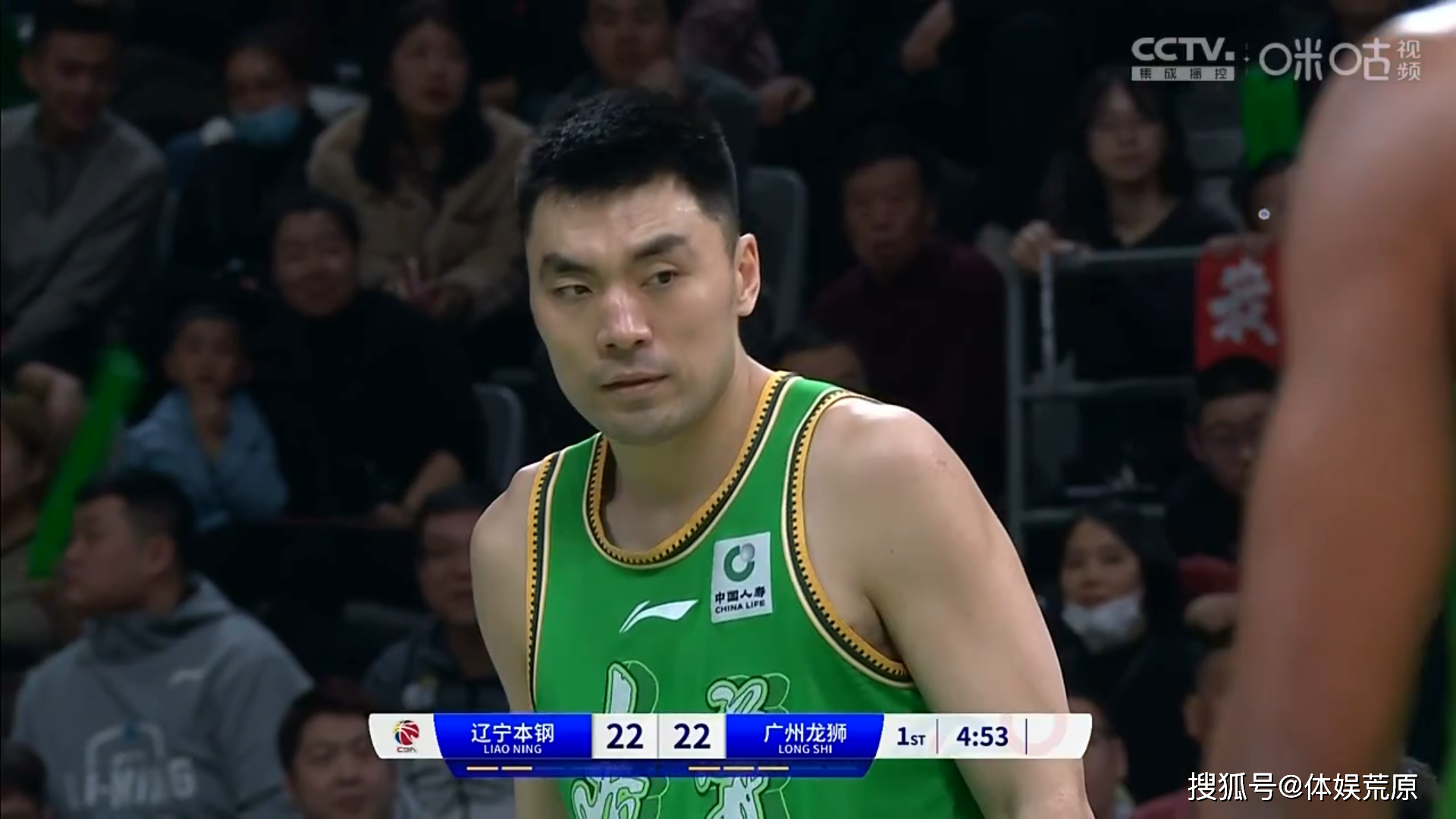 星空体育娱乐-李明全能战将！贡献30分+8篮板+5助攻全面爆发！的简单介绍